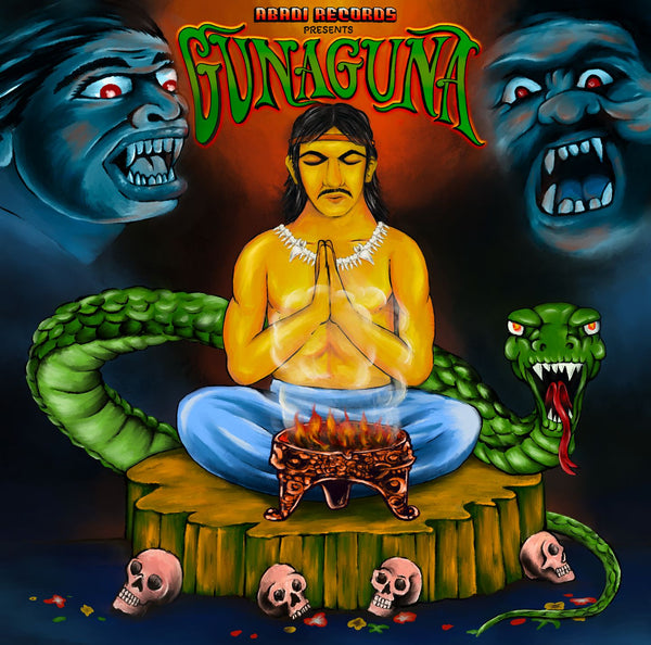 Various Artists Gunaguna (VINYL EP)