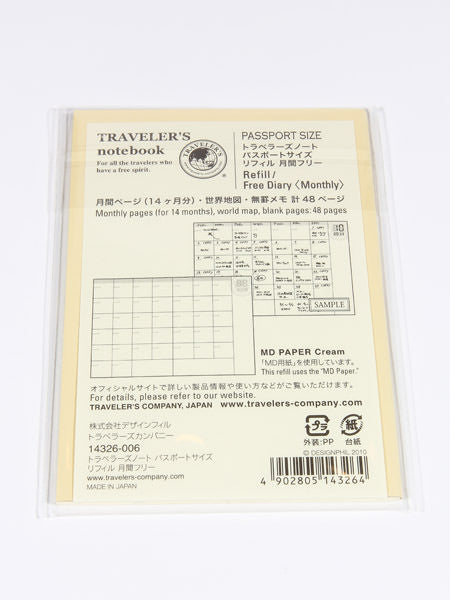 TRAVELER'S NOTEBOOK - PASSPORT SIZE REFILL (FREE DIARY - MONTHLY - 006)