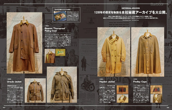 2ND MAGAZINE - BRITISH MASTERPIECES - ISSUE VOL 190 (JAN 2023) ISSUE