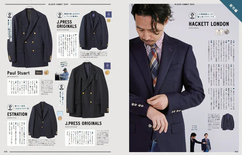 2ND MAGAZINE - DEC 2022 Issue Vol. 189 “AMERICAN-TRAD FOREVER"