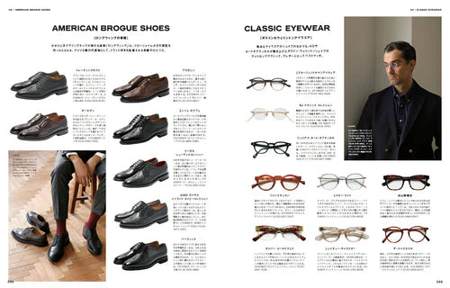 2ND MAGAZINE - DEC 2022 Issue Vol. 189 “AMERICAN-TRAD FOREVER"