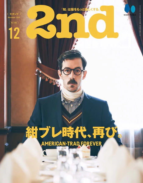 2ND MAGAZINE - DEC 2022 Issue Vol. 189 “AMERICAN-TRAD FOREVER"
