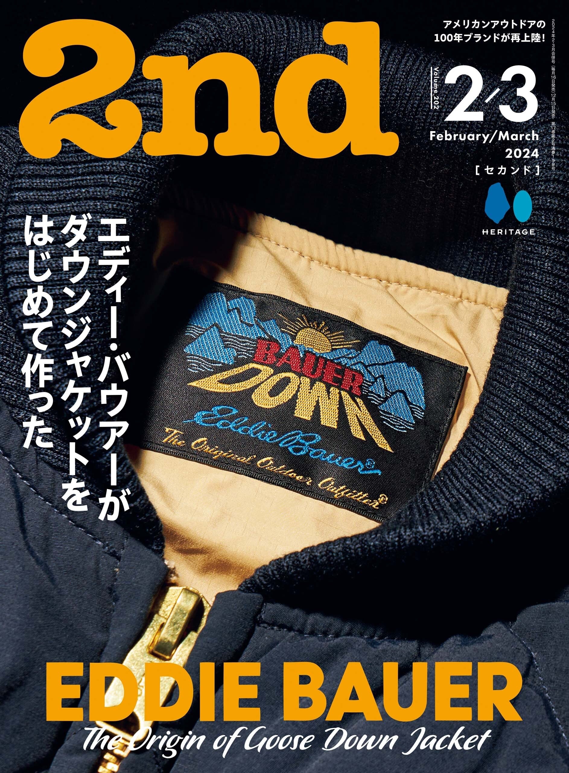 archive　Eddie Bauer　40×32　cargo　wide　y2k $_12.JPG?set_id=880000500F