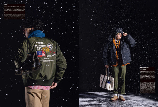 2ND MAGAZINE - JAN 2026 Issue Vol. 216 “THE KNOWLEDGE OF EYEWEAR & HEADWEAR"