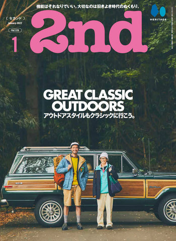 2NDMAGAZINE-
