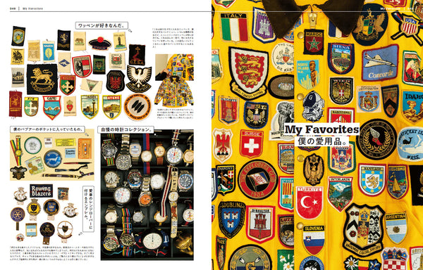 2ND MAGAZINE - NEW PREPPY HANDBOOK "WHAT ON EARTH IS PREPPY" - ISSUE VOL 197 (AUG 2023) ISSUE