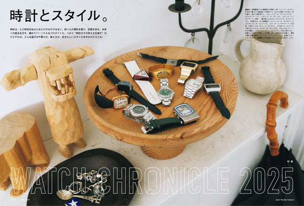 BRUTUS MAGAZINE - NOV 2025 Issue #1042 (2025 WATCH ISSUE)