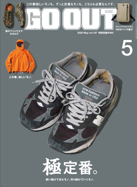 GO OUT MAGAZINE - CLASSICS (VOL 187) MAR 2025