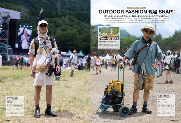 GO OUT MAGAZINE - OUTDOOR FASHION BOOK (ISSUE #180) OCT 2024