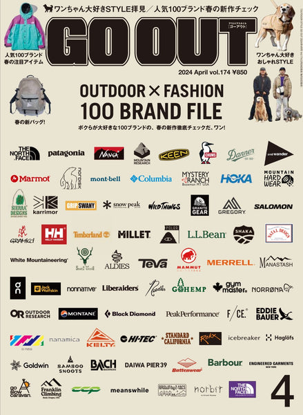 GO OUT MAGAZINE - OUTDOOR X FASHION (ISSUE 174) APR 24