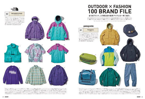 GO OUT MAGAZINE - OUTDOOR X FASHION (ISSUE 174) APR 24