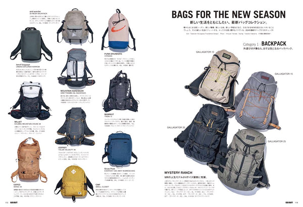 GO OUT MAGAZINE - OUTDOOR X FASHION (ISSUE 174) APR 24