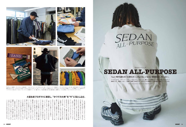 GO OUT MAGAZINE - OUTDOOR X FASHION (ISSUE 174) APR 24