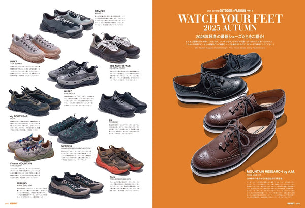 GO OUT MAGAZINE - OUTDOOR & FASHION (VOL 192) OCT 2025