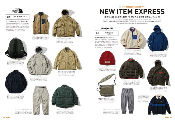 GO OUT MAGAZINE - OUTDOOR & FASHION (VOL 192) OCT 2025