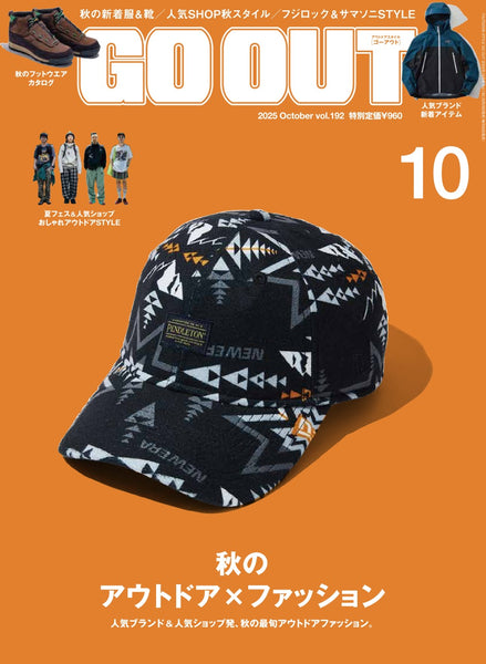 GO OUT MAGAZINE - OUTDOOR & FASHION (VOL 192) OCT 2025