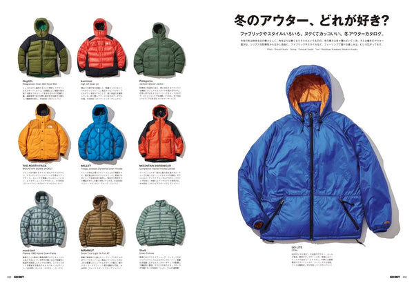 GO OUT MAGAZINE - OUTERWEAR (VOL. 182) DEC 2024