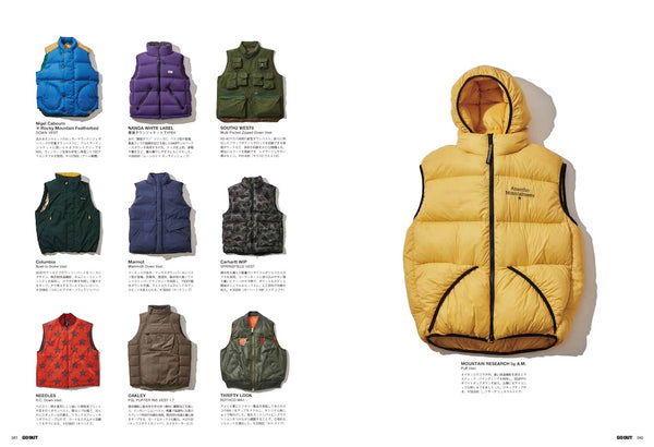 GO OUT MAGAZINE - OUTERWEAR (VOL. 182) DEC 2024