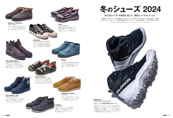 GO OUT MAGAZINE - OUTERWEAR (VOL. 182) DEC 2024
