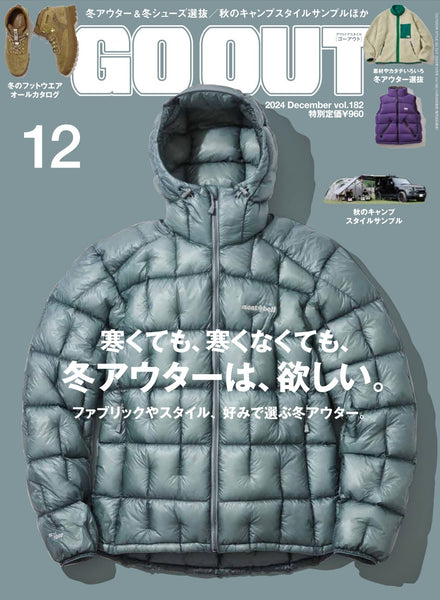 GO OUT MAGAZINE - OUTERWEAR (VOL. 182) DEC 2024
