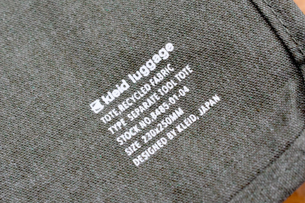 KLEID - SEPARATE TOOL TOTE BAG