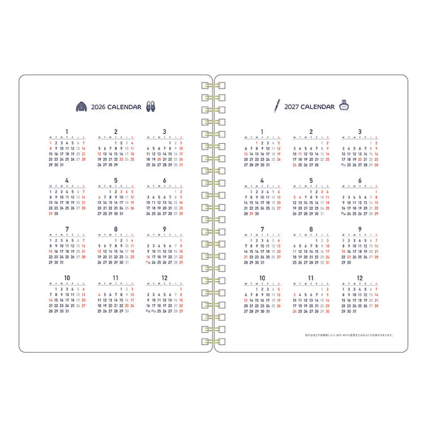 KLEID - SPECIAL EDITION (ERIC X KLEID) 2026 RING DIARY B6