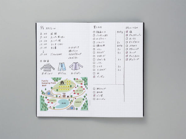 KOKUYO - FIELD NOTEBOOK SKETCH BOOK (3MM GRID LINE)