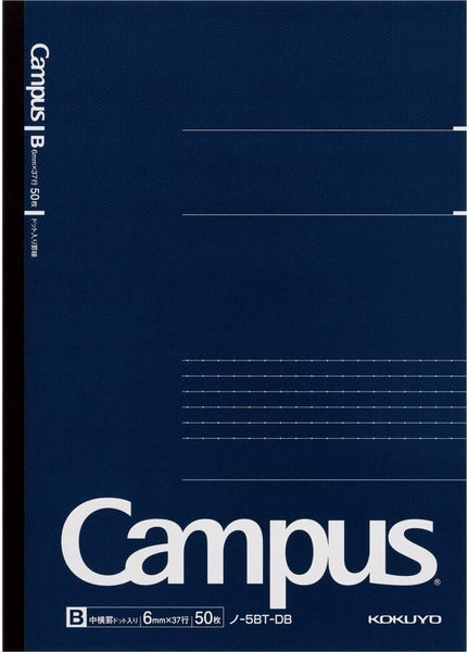 KOKUYO CAMPUS NOTEBOOK