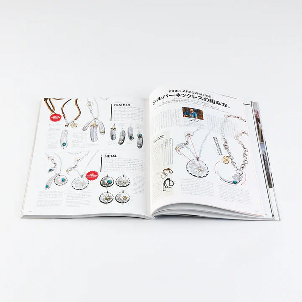 LIGHTNING MAGAZINE - AMERICAN CASUAL MY RULE (VOL. 379)