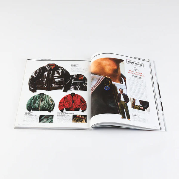 LIGHTNING MAGAZINE - AMERICAN CASUAL MY RULE (VOL. 379)