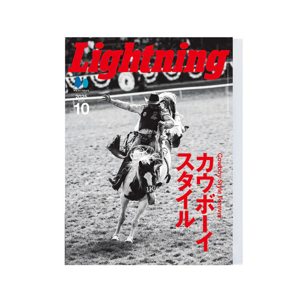 LIGHTNING MAGAZINE - COWBOY STYLE (VOL. 378)
