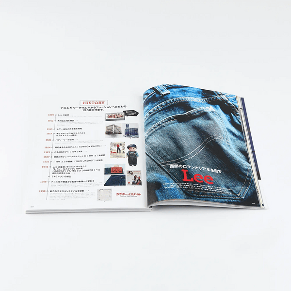 LIGHTNING MAGAZINE - COWBOY STYLE (VOL. 378)