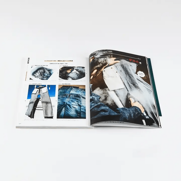 LIGHTNING MAGAZINE - MAINTENANCE MANUAL (VOL. 382)