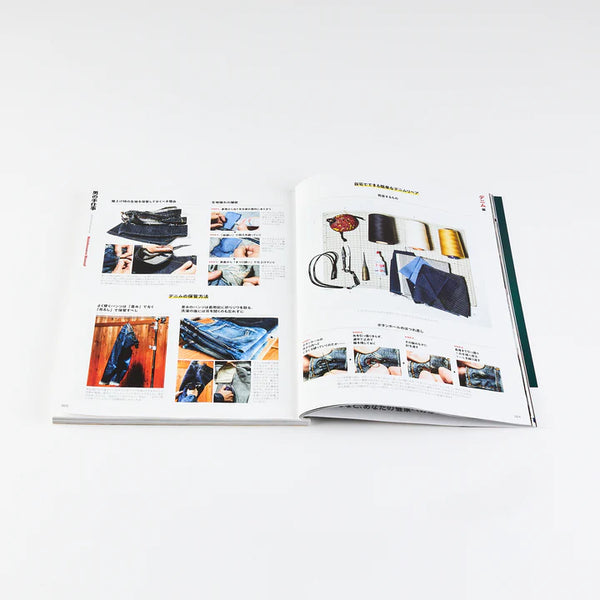 LIGHTNING MAGAZINE - MAINTENANCE MANUAL (VOL. 382)