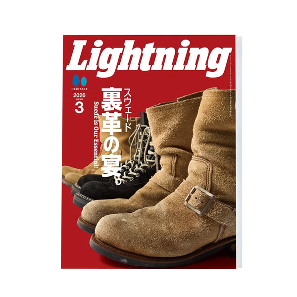 LIGHTNING MAGAZINE - SUEDE IS OUR ESSENTIAL (VOL. 383)