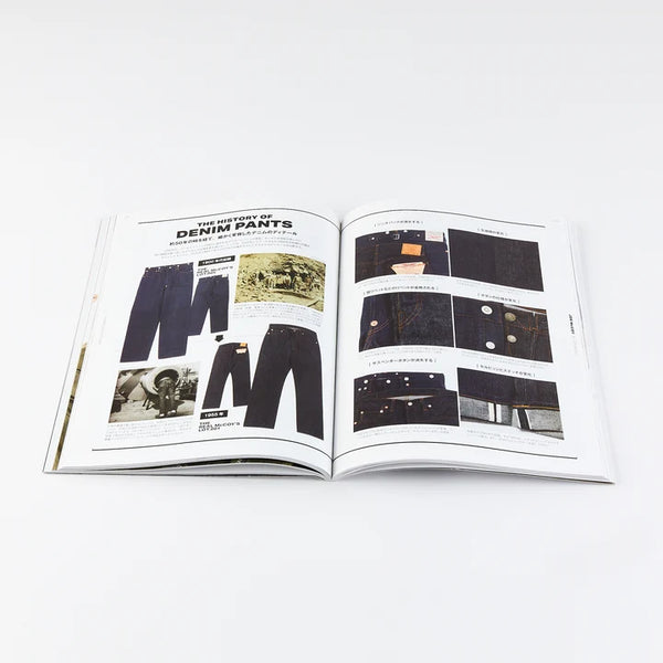 LIGHTNING MAGAZINE - THE REAL MCCOYS - 2026 SPECIAL EDITION)