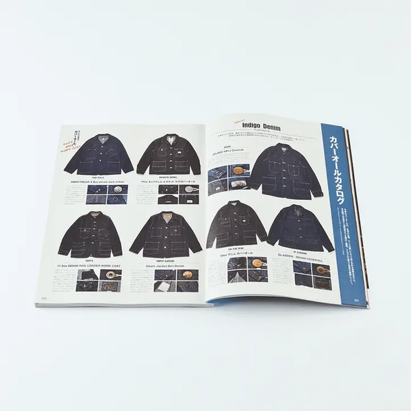 LIGHTNING MAGAZINE - COVER ALL (VOL. 384)