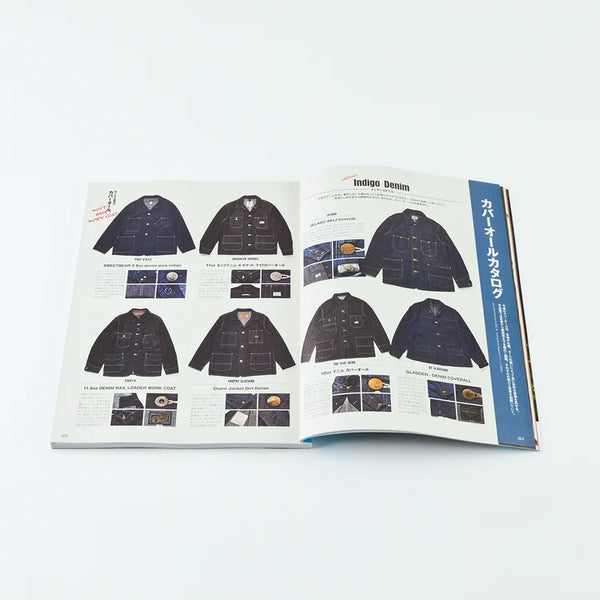 LIGHTNING MAGAZINE - COVER ALL (VOL. 384)