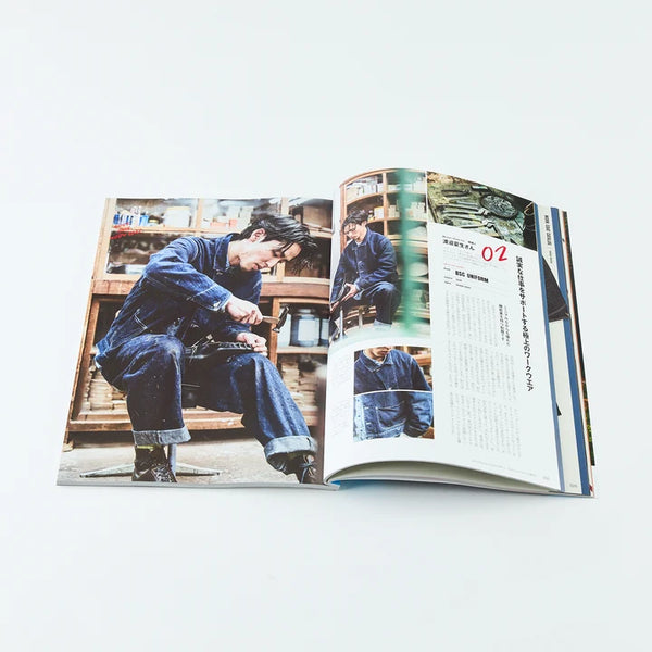 LIGHTNING MAGAZINE - COVER ALL (VOL. 384)