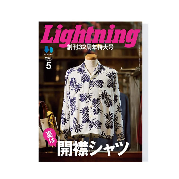LIGHTNING MAGAZINE - 32ND ANNIVERSARY (SPECIAL ISSUE - VOL.385)