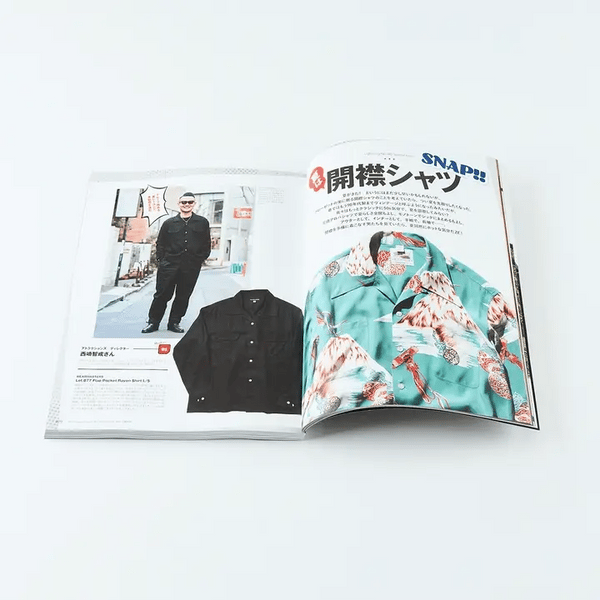 LIGHTNING MAGAZINE - 32ND ANNIVERSARY (SPECIAL ISSUE - VOL.385)