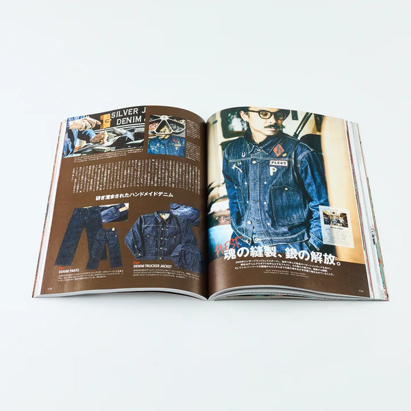 LIGHTNING MAGAZINE - 32ND ANNIVERSARY (SPECIAL ISSUE - VOL.385)