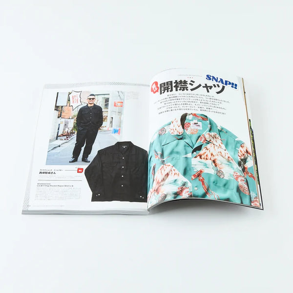 LIGHTNING MAGAZINE - 32ND ANNIVERSARY (SPECIAL ISSUE - VOL.385)