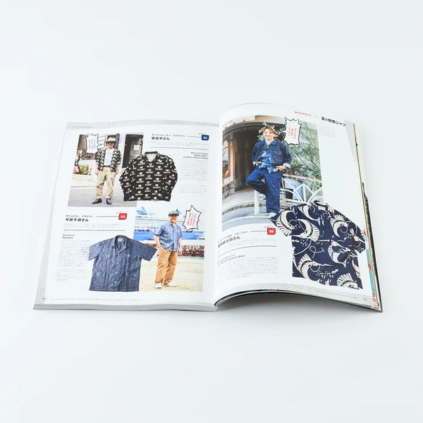 LIGHTNING MAGAZINE - 32ND ANNIVERSARY (SPECIAL ISSUE - VOL.385)