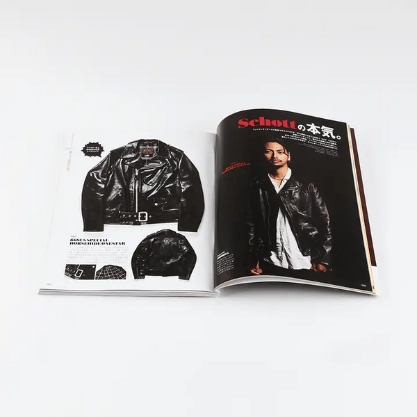 LIGHTNING MAGAZINE - LEATHER JACKET (VOL 380)