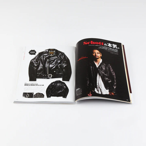 LIGHTNING MAGAZINE - LEATHER JACKET (VOL 380)