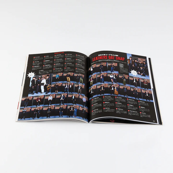 LIGHTNING MAGAZINE - LEATHER JACKET (VOL 380)