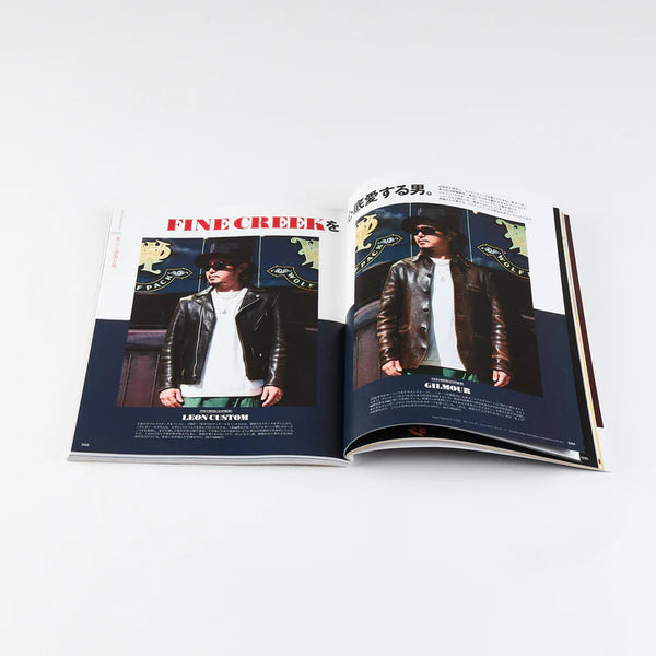 LIGHTNING MAGAZINE - LEATHER JACKET (VOL 380)