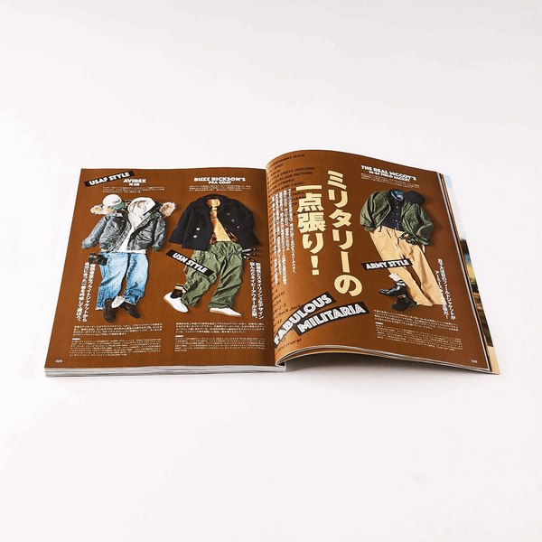 LIGHTNING MAGAZINE - FABULOUS MILITARIA (VOL. 357)