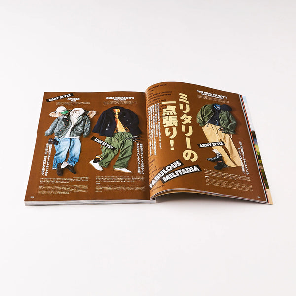 LIGHTNING MAGAZINE - FABULOUS MILITARIA (VOL. 357)
